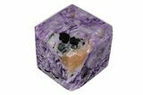 Polished Purple Charoite Cube - Siberia #211771-1